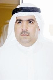 Adel Al-Musallam portrait