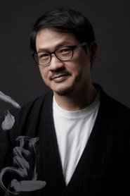 Ben Tsiang portrait