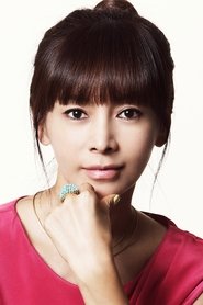 Hwang Shin-hye portrait