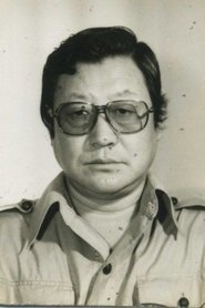 Park Jong-ho portrait