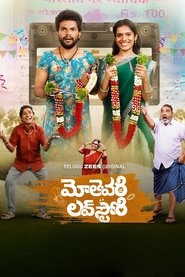 Movie Picture