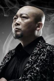 Han Rui portrait