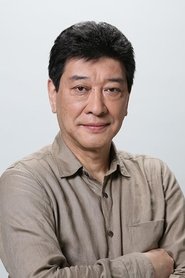Tsutomu Isobe portrait