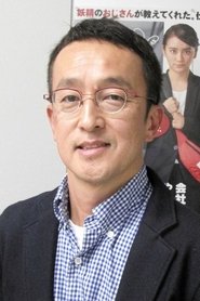 Hajime Takezono portrait