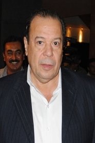 Munir El Wasimi portrait