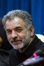 Behshad Sharifian portrait