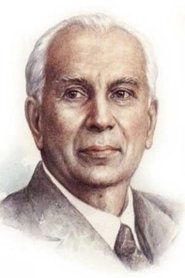 Sergei Vasilenko portrait