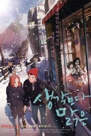 Movie Picture