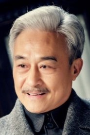 Ren Luomin portrait