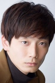 Kento Miura portrait