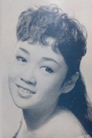 Kyoko Kozakura portrait