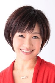 Ryoko Nagata portrait