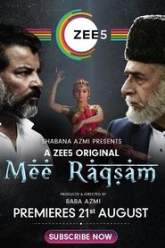 Movie Picture