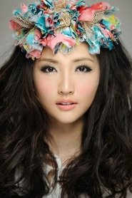 Liddy Li portrait