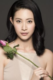 Song Haimei portrait