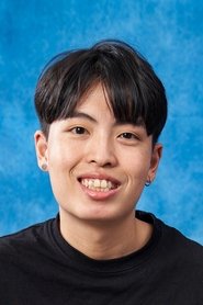 Ben Oui portrait