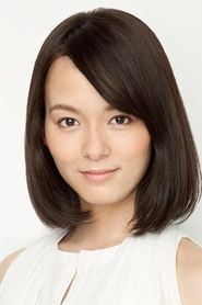 Emiko Matsuoka portrait