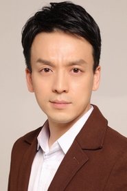 Guo Donghai portrait