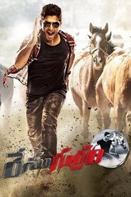 Movie Picture