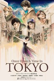 Movie Picture