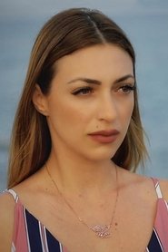 Kristie Papadopoulou portrait