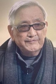 Yan Shanchun portrait