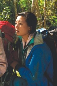 Han Wen portrait
