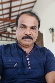 Anil Jayasinghe portrait
