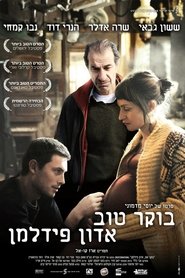 Movie Picture
