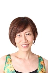Rieko Kamenaka portrait