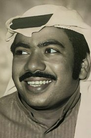 Faisal Al-Dahi portrait