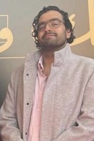 Ahmed Zayani portrait