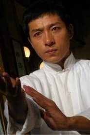 Li Peize portrait