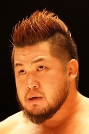 Mitsuhiro Kitamiya portrait