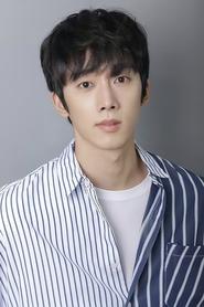 Eom Se-ung portrait