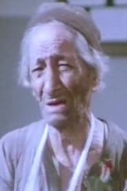 Mohamed El Sabea Effendi portrait