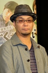 Shogo Muto portrait