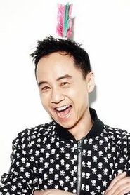 Mao Hai portrait
