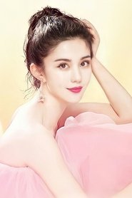Pari portrait