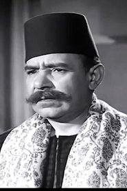 Abdelalim Khattab portrait