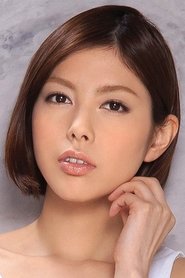 Saryu Usui portrait
