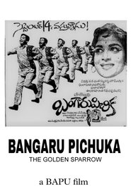 Movie Picture