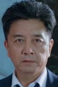 Shi Qiang portrait