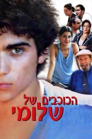 Movie Picture