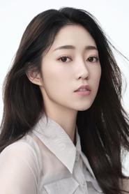 Zima Yunyi portrait
