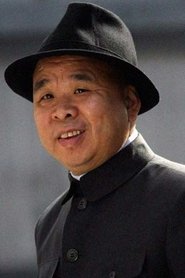 Lai Xiaosheng portrait