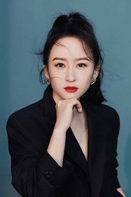 Yang Rui portrait
