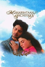 Movie Picture