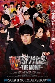 Movie Picture