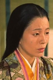 Michiko Araki portrait